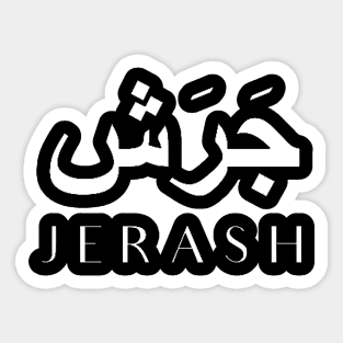 JERASH Sticker